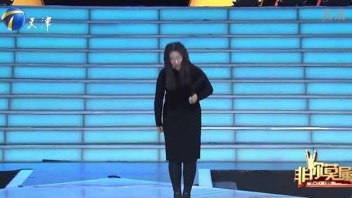 奇葩求职者爆料视频播放,求职现场笑料百出 第1张 奇葩求职者爆料视频播放,求职现场笑料百出 第1张