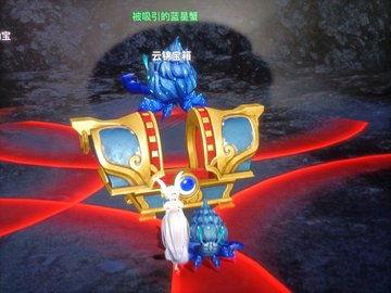 手游宝箱最新爆料大全,揭秘宝藏背后的秘密与惊喜  第1张