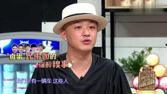 赵老师最新爆料,娱乐圈幕后真相大曝光！  第2张