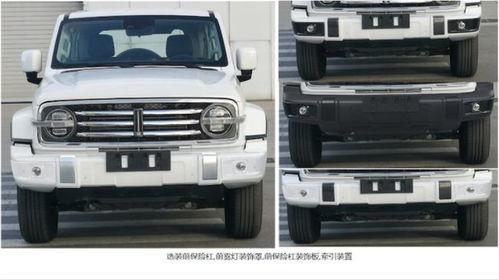 坦克三百城市版最新爆料,揭秘性能与设计亮点  第1张