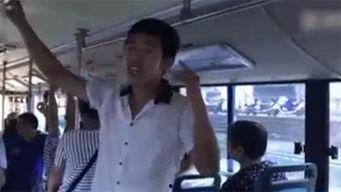 爆料天津小伙视频,揭秘日常生活瞬间  第2张