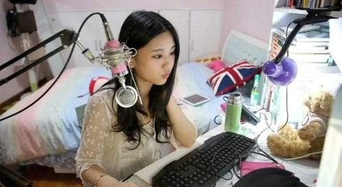 徐老师爆料主播视频播放,主播视频幕后播放真相曝光  第2张