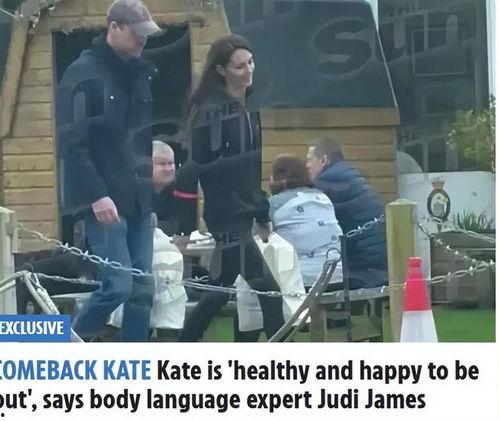 狗仔爆料会是假的吗视频,揭秘背后真相