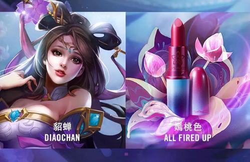 王者小玖爆料了吗最新消息,揭秘游戏界最新动态与热点  第3张