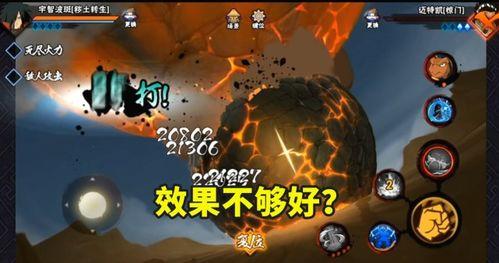 秽土斑最新爆料太阳,太阳神秘诞生之谜  第1张