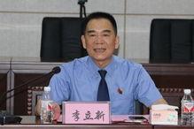 李立新儿媳爆料了吗视频,真相究竟如何？  第3张