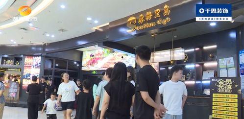 丰金自选餐厅最新爆料新闻,揭秘神秘菜品背后的故事 第1张 丰金自选餐厅最新爆料新闻,揭秘神秘菜品背后的故事 第1张