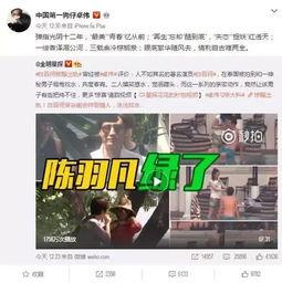 赞皇一中爆料事件视频播放,真相究竟如何？  第1张