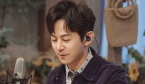 实名爆料何炅视频在线观看,揭秘背后惊人真相 第2张 实名爆料何炅视频在线观看,揭秘背后惊人真相 第2张